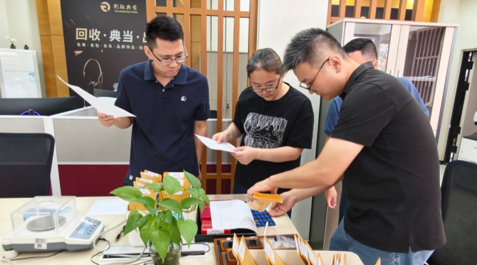 昆山审计：关注典当业务开展 助力提升类金融服务实体经济质效