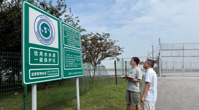 相城审计：紧盯水源地管护情况 筑牢生态安全屏障